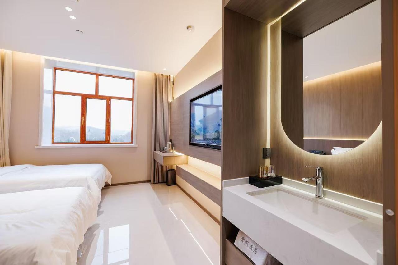 Yabuli Yunding Hotel Shangzhi Luaran gambar