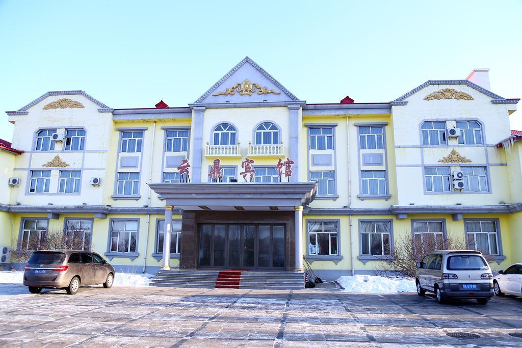 Yabuli Yunding Hotel Shangzhi Luaran gambar