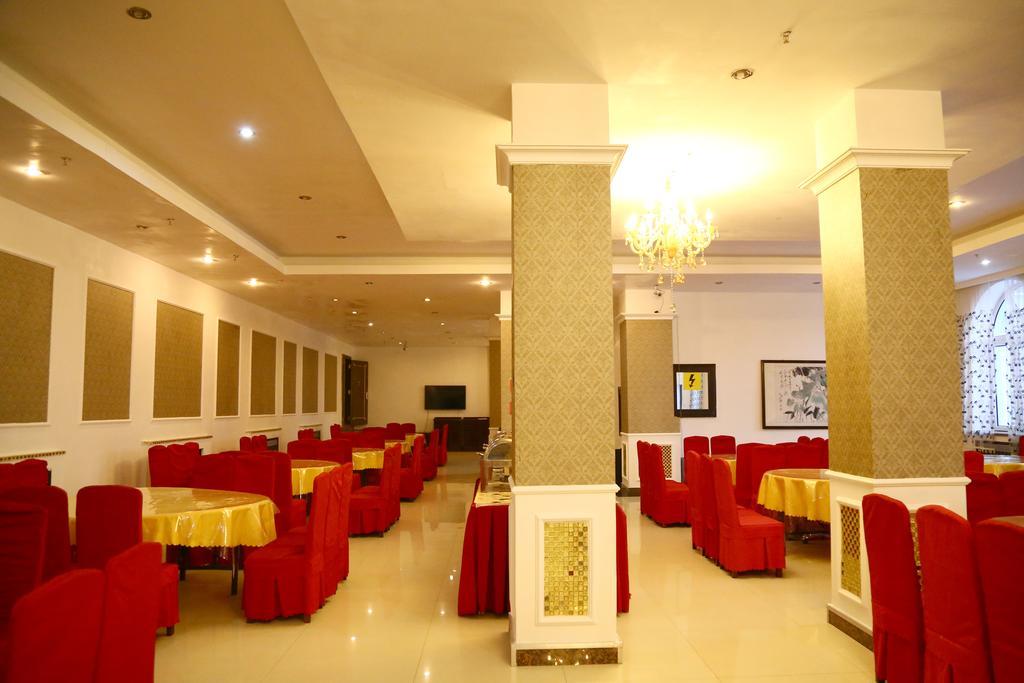 Yabuli Yunding Hotel Shangzhi Luaran gambar